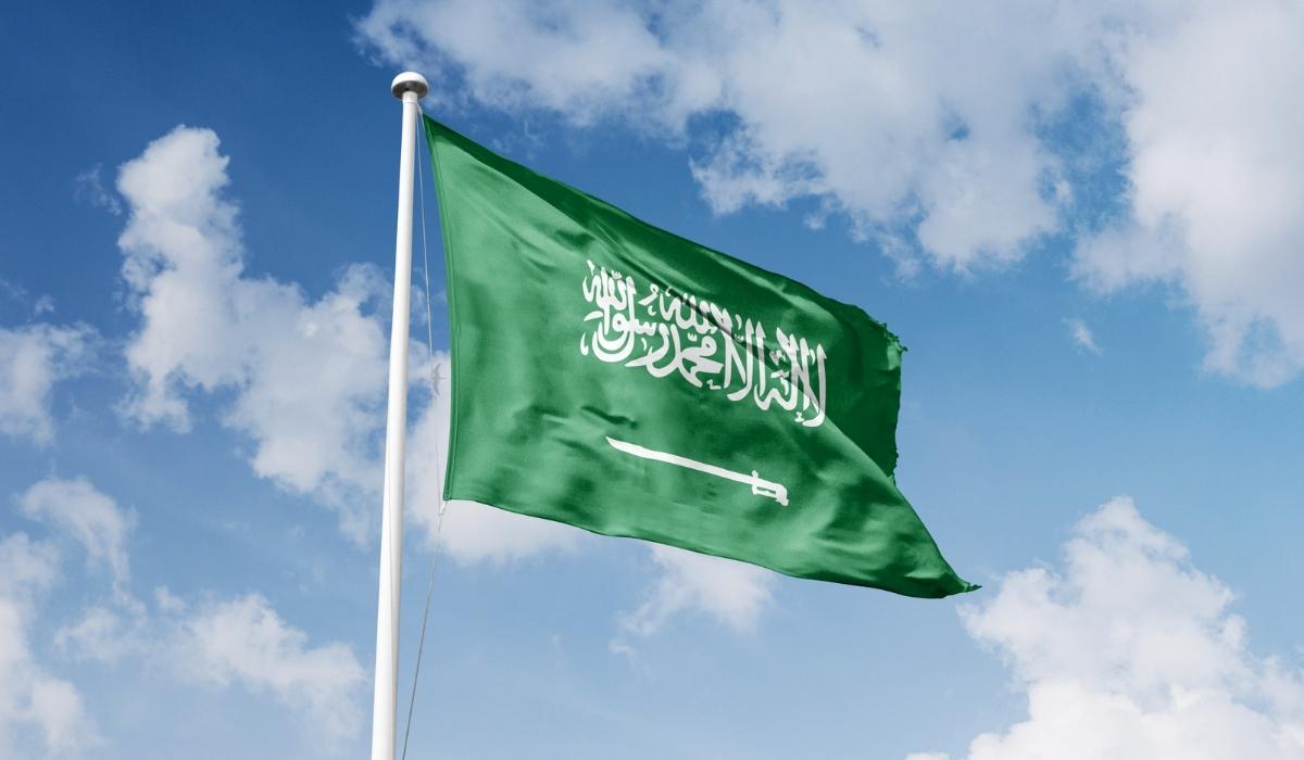 Saudi Arabia Set to Welcome FIFA World Cup Qatar 2022 Hayya Card Holders